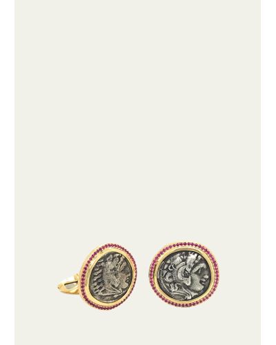 Jorge Adeler 18k Gold Ancient Coin Cufflinks - Multicolor
