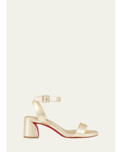 Christian Louboutin Miss Sabina Metallic Red Sole Ankle-strap Sandals - Natural