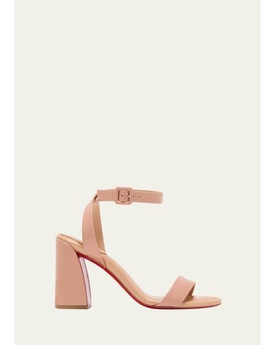 Christian Louboutin Miss Sabina Red Sole Ankle-strap Sandals - Natural
