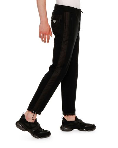 prada jogging bottoms