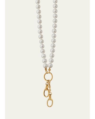 Monica Rich Kosann 18k Yellow Gold Pearl Charm Necklace - Natural