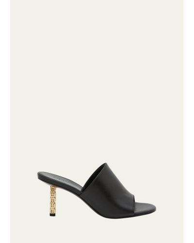 Givenchy G Cube Leather Mule Sandals - Black