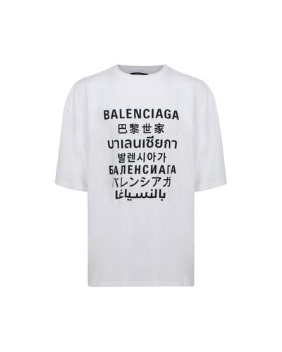 balenciaga t shirt languages
