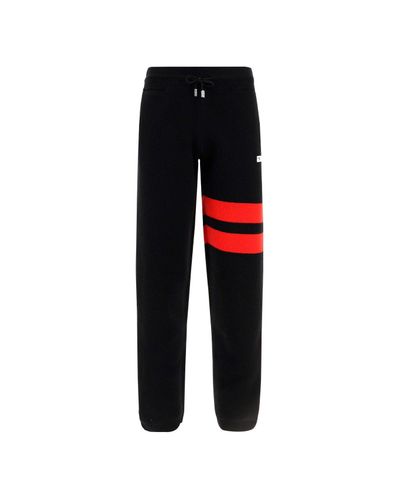 gcds track pants