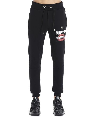 philipp plein sweatpants