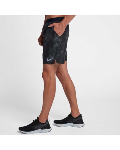 nike distance camo