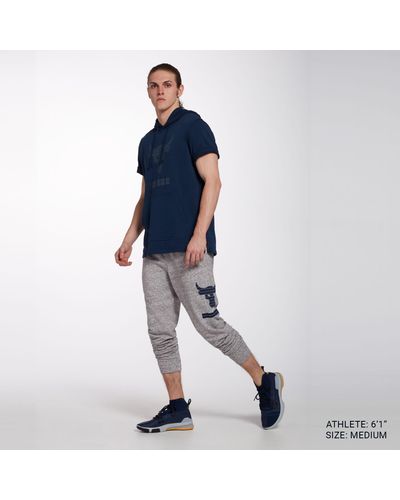 project rock jogger