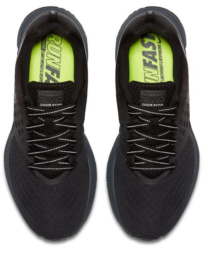 nike zoom span shield
