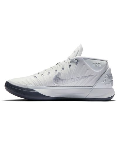 kobe ad1