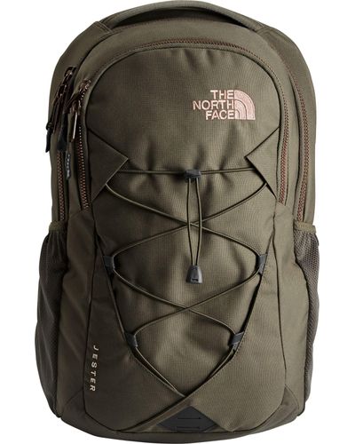 the north face women's jester luxe backpack