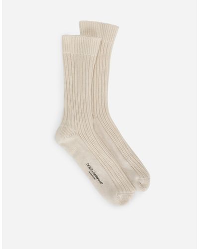Dolce & Gabbana Ribbed Cotton And Wool Socks - White
