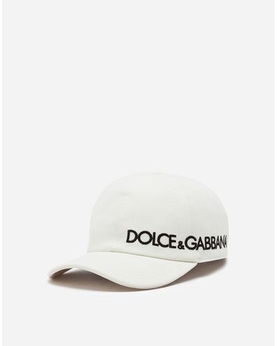 Dolce & Gabbana Baseball Cap With Embroidery - White