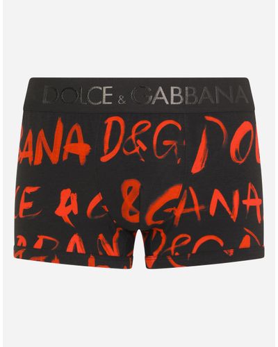 Dolce & Gabbana Leopard-print Two-way Stretch Jersey Boxers - Multicolour