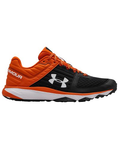 ua yard low trainer