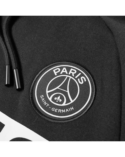 psg jumpman kit