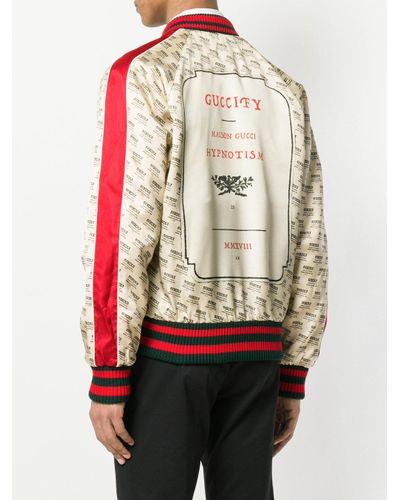 gucci stamp jacket