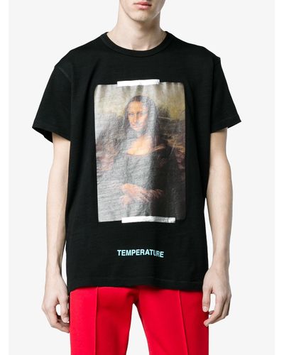 pull off white joconde prix