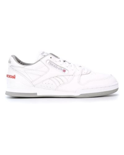 Gosha Rubchinskiy Leather Reebok Collection Sneakers in White for Men - Lyst