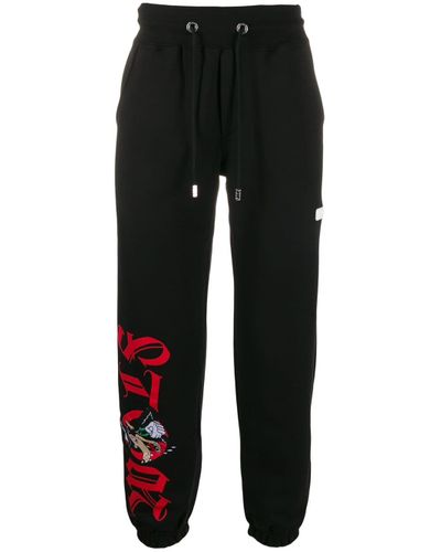 gcds track pants