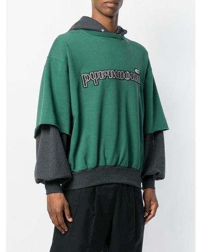 gosha sweatshirt