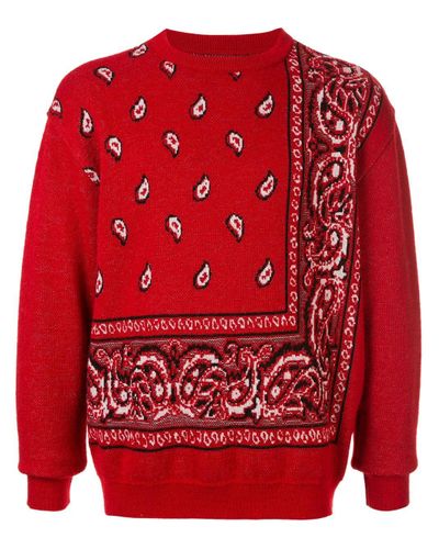 Coohem Wolle Pullover mit Bandana-Muster in Rot für Herren | Lyst AT