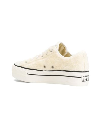 platform fur converse