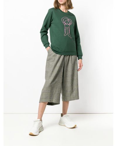 anonym pants