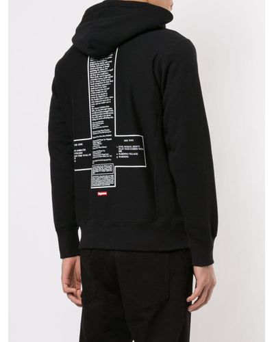 supreme black sabbath hoodie