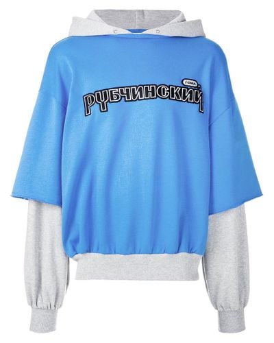 gosha rubchinskiy layered moletom com capuz