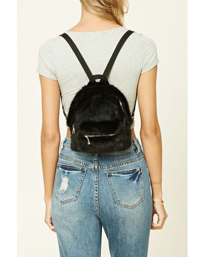 furry backpack forever 21