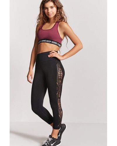 capri leggings forever 21