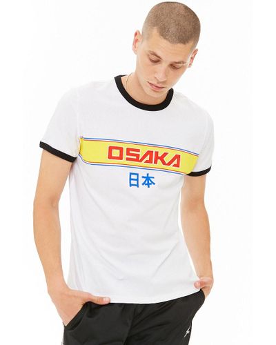 Forever 21 Cotton S Osaka Graphic Ringer Tee Shirt In White For Men Lyst