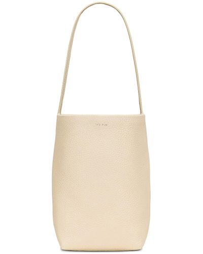 The Row Leather Small N/s Park Tote in Natural | Lyst