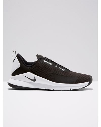 nike rivah
