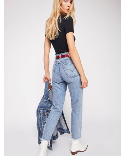 Wedgie Icon High-rise Jeans 