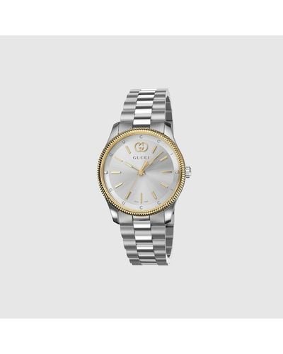 Gucci G-timeless Watch, 29mm - Metallic