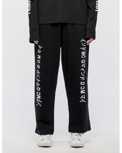 mcq sweatpants