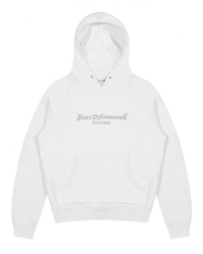 gosha rubchinskiy 3m hoodie