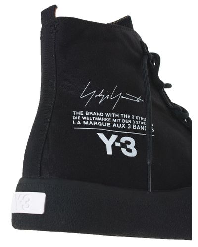 y3 bashyo high top trainers