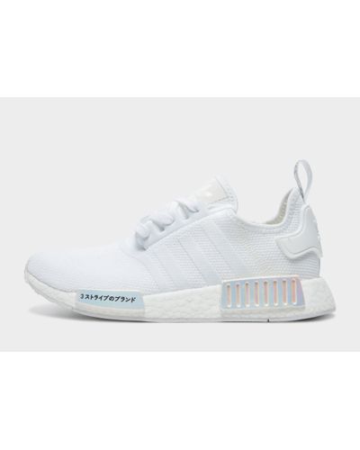 nmd japan white