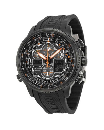 jomashop citizen promaster