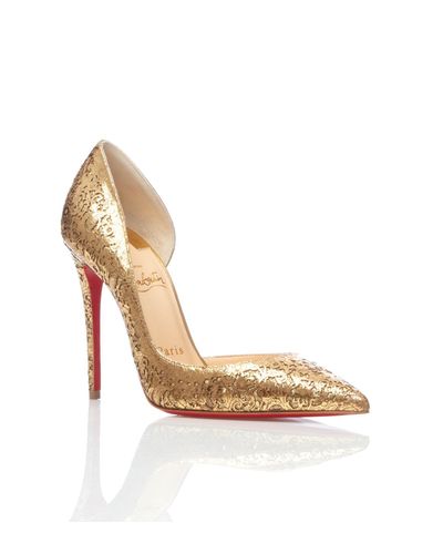 Christian Louboutin Iriza Gold Pumps in Metallic | Lyst