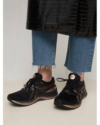 Asics Gel-nimbus 23 Platinum Sneakers 