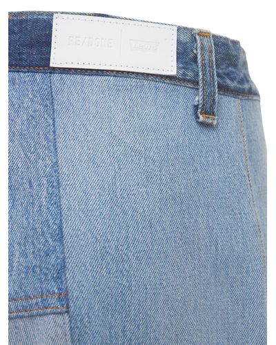 Amina Patchwork Cotton Denim Jeans 
