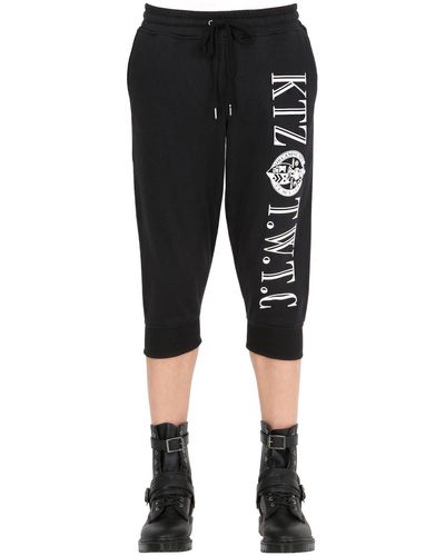 cropped jogging pants