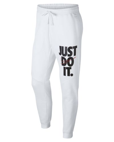 just do it joggers