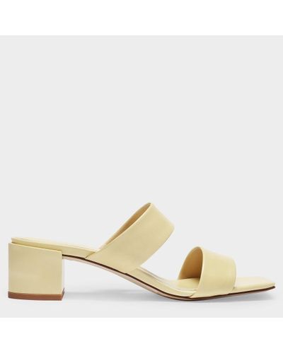 Aeyde Ellin Nappa Leather Butter - Natural
