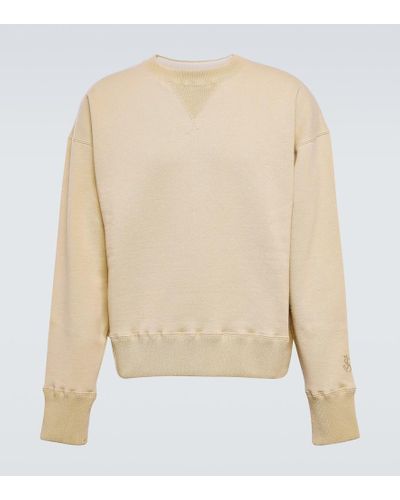 Jil Sander Cotton And Cashmere Sweatshirt - Natural