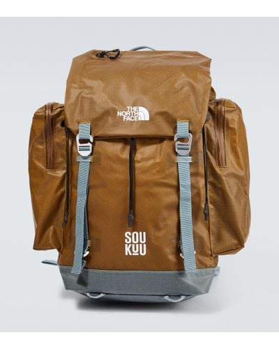 The North Face X Undercover Backpack - Metallic