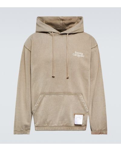 Satisfy Softcell Cotton Hoodie - Natural